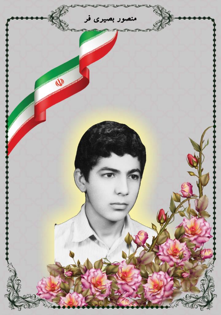 فاقد تصویر